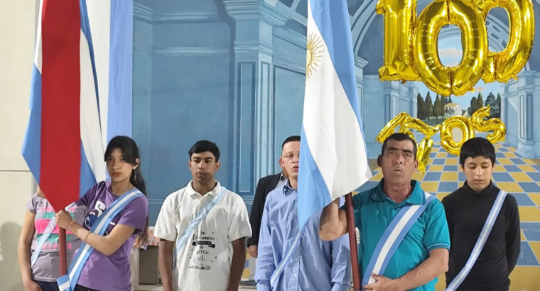 La escuela primaria de jóvenes y adultos Victoriano Montes celebró su centenario